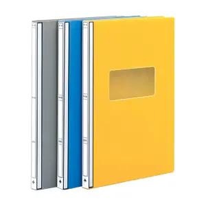 문화산업 펀치리스 레버클립화일 A4 PP 진행문서화일 F436-7