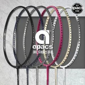 아펙스 나노퓨전스피드 725 배드민턴라켓 모음