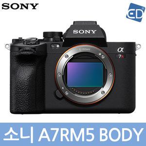 소니정품 A7RM5 (A7R V) BODY A7R5 액정필름 /ED