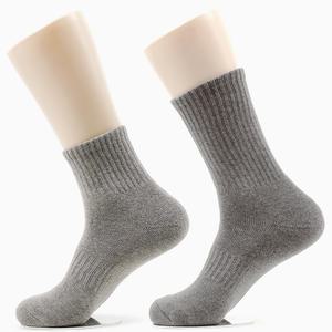 슬레진저 이중쿠션 두꺼운 여자 남자 스포츠양말 등산 골프 러닝 헬스 테니스양말