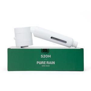 퓨어레인 PR-520 카본 주방용 녹물제거 필터 염소제거 자바라 싱크대 정수