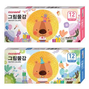 모나미 모니주 수채 그림물감 12색 학생용