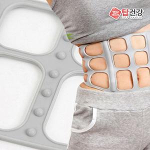 뱃살 복부 실리콘 허리벨트 복대 스포츠 밴드 뱃살벨트 실리콘벨트 허리복대 스포츠밴드 복부밴드