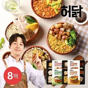 [허닭]다이어트 도시락 210g 4종 8팩