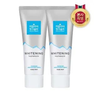 [신제품]히말라야 핑크솔트 화이트닝 미백치약 100g 퓨어민트 x 2개