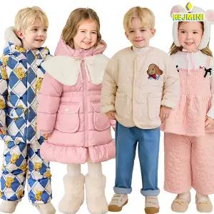 [헤이미니] 창고 대방출 역시즌 BEST 아우터 모음전 아동/유아/스키/점퍼/패딩/가디건/자켓/양말/비니 ACC 外