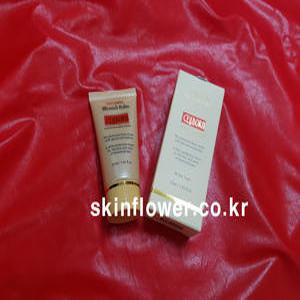 셀본 인텐시브 블래미쉬밤 55ml(비비크림)