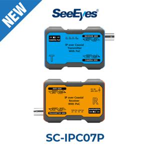 [씨아이즈] SC-IPC07P TX RX SET DC 48V 전용 아답터포함 동축 IP EOC 전송장치