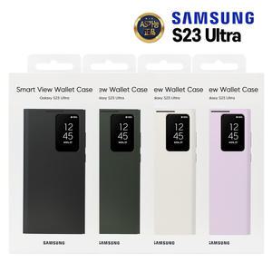 삼성정품 갤럭시S23 울트라 스마트 뷰 커버 카드수납 케이스 EP-ZS918