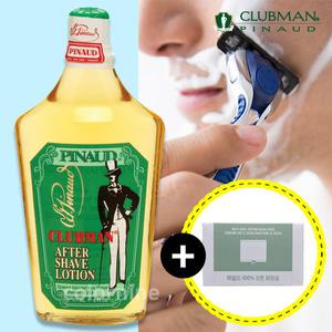 클럽맨피노드 오리지날 에프터쉐이브로션 177ml / 화장솜드림