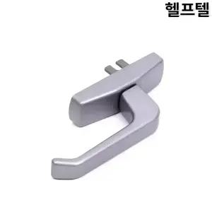 신품 GU 시스템창문 손잡이 실버 22MM