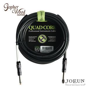[고퍼우드] 콰드코어 케이블 5M 기타/베이스 케이블