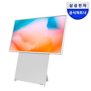 삼성 더 세로 모바일 QLED TV KQ43LSB05BFXKR 108cm 스페이스 화이트