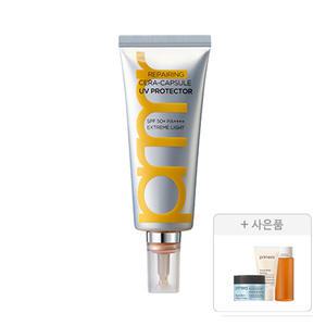 프리메라 리페어링 세라캡슐 UV 프로텍터, 40ml, 1개+증정(워터리 크림, 15ml, 1개+오가니언스에센스, 30ml, 1개+페이셜마일드필링, 30ml, 1개)