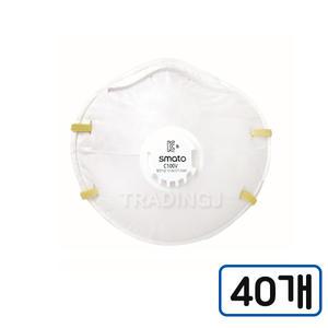 스마토 안면부 여과식 방진마스크 C100v(1급)x40개 배기밸브 분진