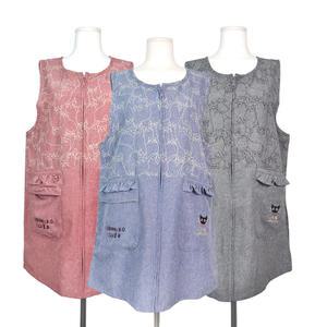 수지씨앤엘 캣츠조끼앞치마 린넨앞치마 지퍼 어린이집 업소용 카페