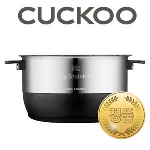 쿠쿠 내솥 CRP-DHS068FD 교체용