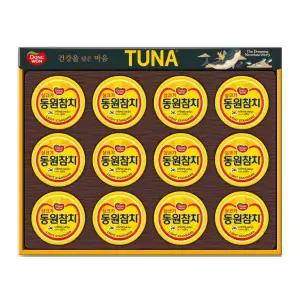 동원참치 S12호 / 선물세트 참치 캔 설 명절 추석 구정