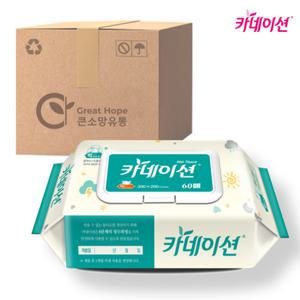 카네이션 플레인 캡형 물티슈 60매x20팩 박스