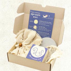 아트앤허그 포봄이 욕실 키트 선물 세트 집들이선물 답례품 제로웨이스트