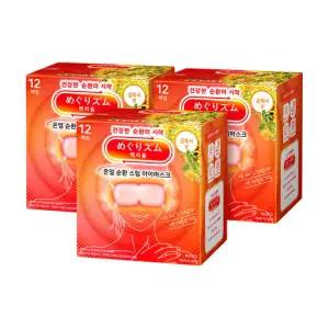 멕리듬 온열 순환 스팀 아이마스크 금목서향 12매입 3팩