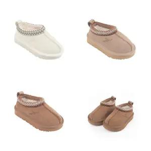 [토박스](타임스퀘어점패션관)[오즈어그웨어] 아동 키즈 양털 슬리퍼 시드니 슬리퍼 OZKCF4TSSS11