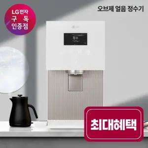 LG 퓨리케어 오브제컬렉션 얼음정수기 WD722