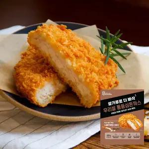 [상신] 우리쌀 통등심 돈까스 420g x 3팩(총 9장)