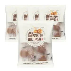 쌀로 만든 미니약과 120gx5개