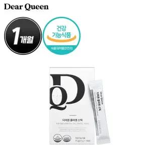 디어퀸 콜라겐 1박스