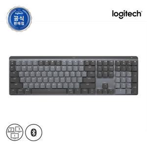 로지텍코리아 MX MECHANICAL 무선 기계식 키보드 (갈축)
