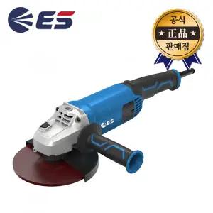 ES산업 그라인더 G507 180mm G307 후속 2000W GA7020S 앵글 컷팅 절단 연마