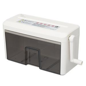 펠로우즈 수동형 포터블 문서세단기 2M (100016278) 파쇄기 분쇄기 세절기 소형 가정용