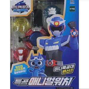 미니특공대 애니멀워치