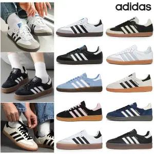 [아디다스] 삼바 스페지알 운동화 스니커즈 택일(B75806/ID0478/IF6490)