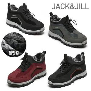 털안감 쿠션감 좋은 방한화(JD3Z770)