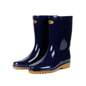 보생 향균 여자장화 (청색) 위생장화 안전화 PVC 학교 구내식당 급식실 주방