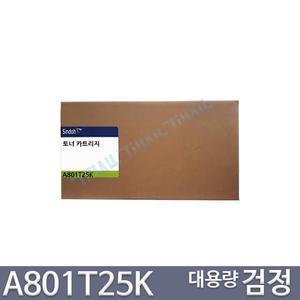 정품토너 A801T6K A801T25K A801dn A806dn