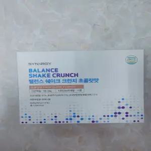 시너지월드와이드 밸런스 쉐이크 크런치 초콜릿맛 단백질