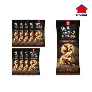 천일 비프 그릴드불고기 브리또 120g x 10개