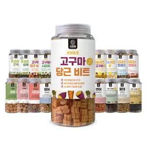 자연애 보틀 국내산 강아지 간식 트릿 17종 (택1)