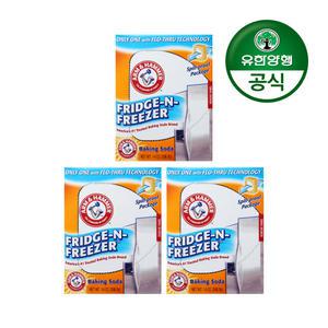 [암앤해머]프리지앤프리저 냉장고 탈취제(스탠드형) 3개