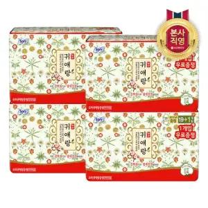 쏘피 귀애랑 중형 19+1P x 4개