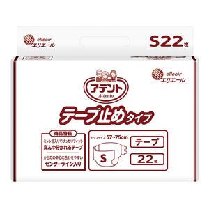 (공식) 아텐토 일반 매직테이프 소형 1팩 / 겉기저귀 성인용기저귀