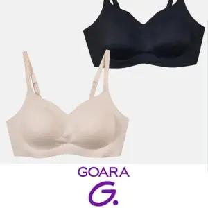 [오노마] ONM 깔끔한 베이직 누디라인 노와이어 여성 프리컷 브라 (S11878116)