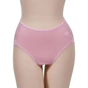 [오노마] ONM 짱짱하게 모아주고 잡아주는 여성 맥시팬티 내츄럴 (S12070256)