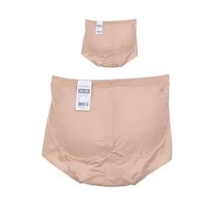 [오노마] ONM 엉덩이가 빈약한 분들을 위한 힙업용 뽕 팬티 X 2개입 (S9721808)