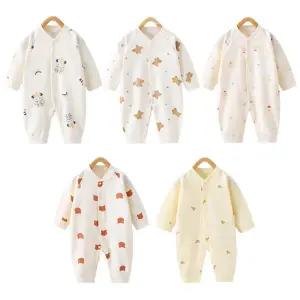 [보리보리/조이멀티]노랑열매 아동 긴팔 우주복 205241