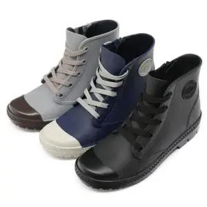 [오노마] ONM 여성 레인부츠 여름 장마철 숏 장화 캐주얼 슈즈 신발 (S9993973)