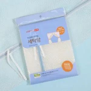 이라이프세탁망(침대커버 커튼용)커텐빨래망